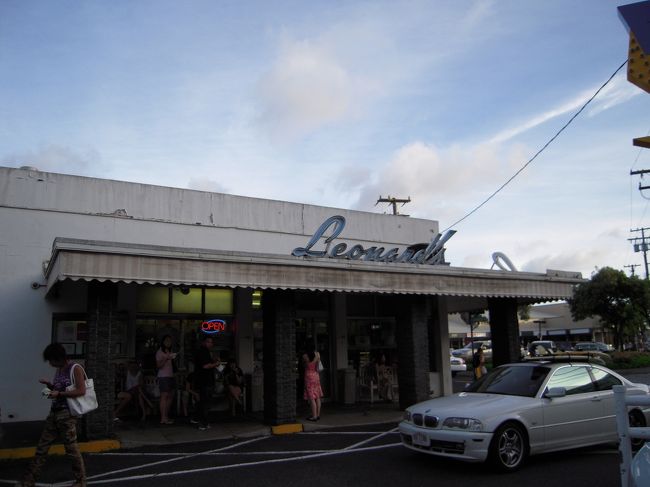 そして最後にレナーズ！<br />いい感じの混み具合☆