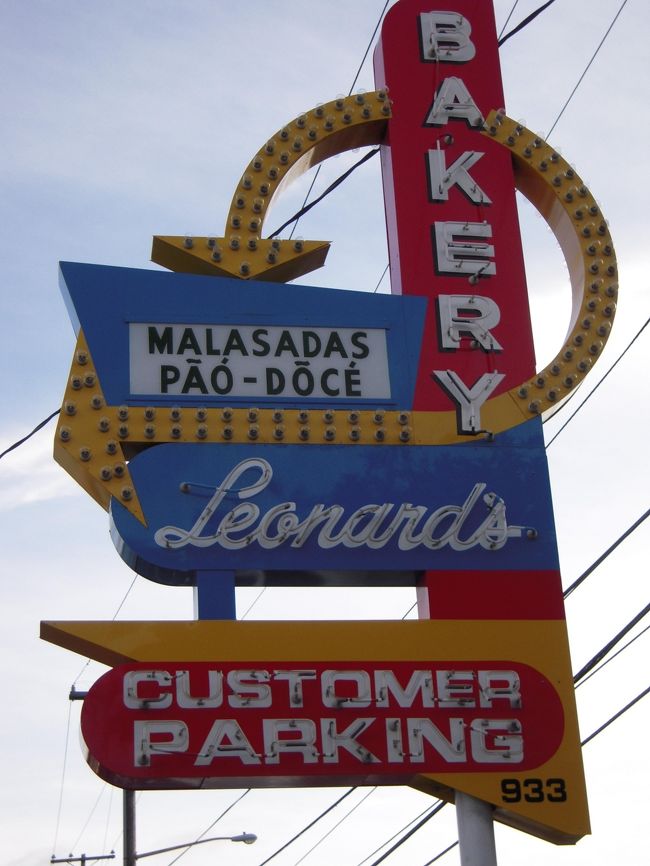 これも撮らないと☆<br />現在夕方。もうすぐライトアップ〜☆<br />なぜライトアップ後を撮らなかった、私。