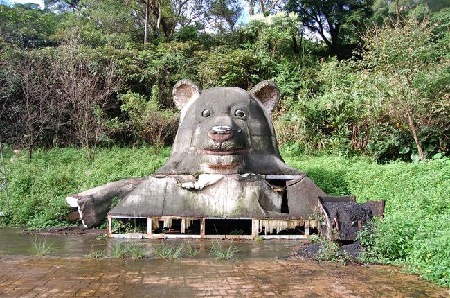 このくま、なんですか？