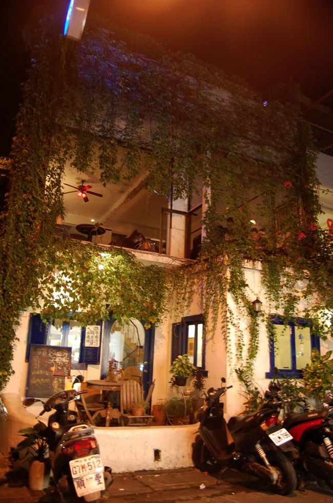 事前に調べていたカフェ「雙魚坊」へ。<br />