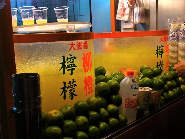 今回の旅では、飲み物も恐れずいこうってことで、<br />レモンジュースを購入。<br /><br />これがかなりおいしい。<br />すっぱすぎず、甘すぎず。<br /><br />お腹が激弱なわたしですが、<br />今回の旅では一度もお腹を下すことがありませんでした！<br />ジュースもたくさん飲んだけど大丈夫で、謎の自信がついた。