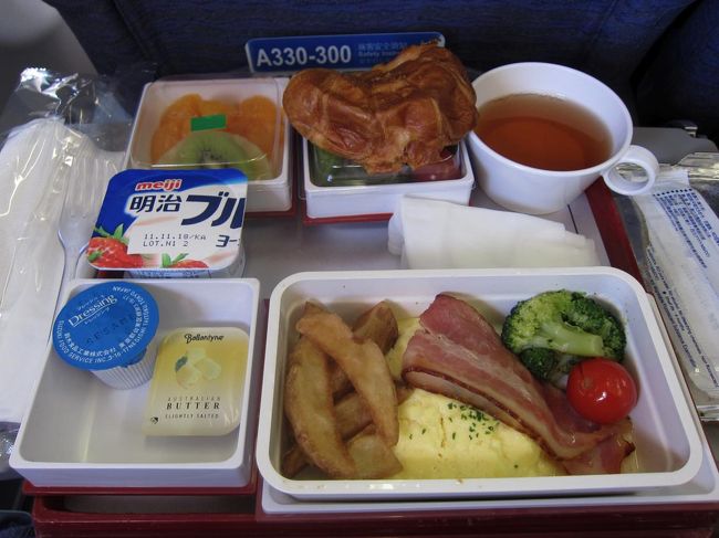 機内食。<br />台湾が待ってるからちょっとだけ！