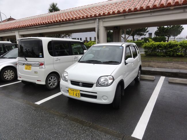 宮古空港に着きました。今日の足はこの車。<br />夕方返し（8時間借りました）3100円！！　　これまた激安。