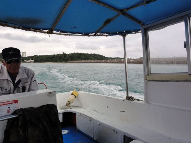 宮古の海は穏やかでした。<br />小さな船ではあるものの、揺れはあまりありません。