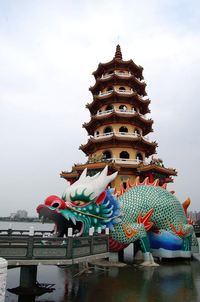 龍の口から入って、