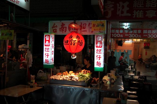 台南担仔麺。<br />本場で食べたいから我慢(笑)