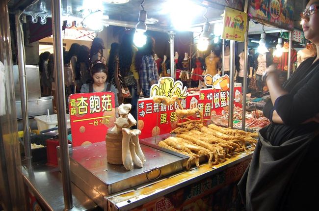 すべてがでっかいな〜