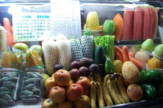 くだものたくさん！<br />もう11月だからないと思っていたマンゴーがある！！！<br />即決！