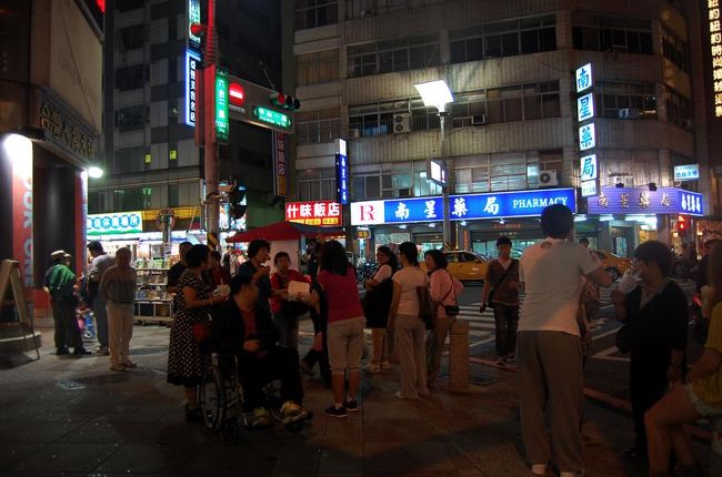 まだまだいたいけど、もう21時すぎ。<br />そろそろ帰りましょうか・・・