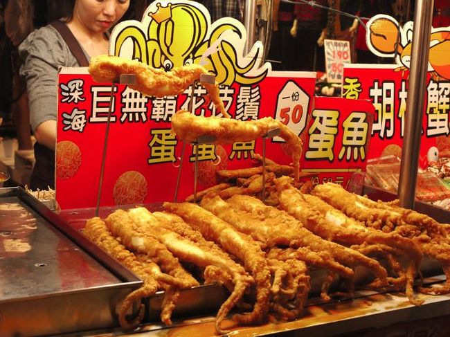 あんまりではありませんか！