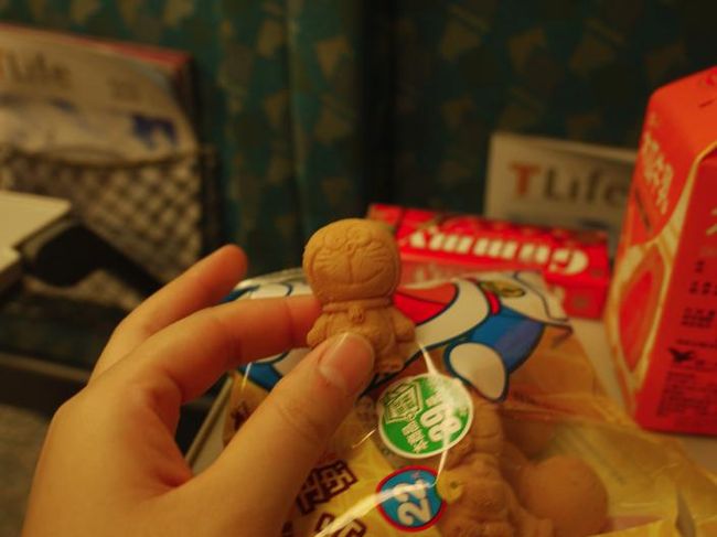 安いわりに立体(笑)<br />そして安いわりにおいしい！<br /><br />お土産として買いたかったけど、賞味期限が２、３日しかない。<br />