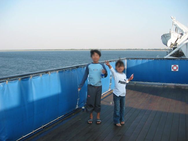 デッキで写真を撮りました。