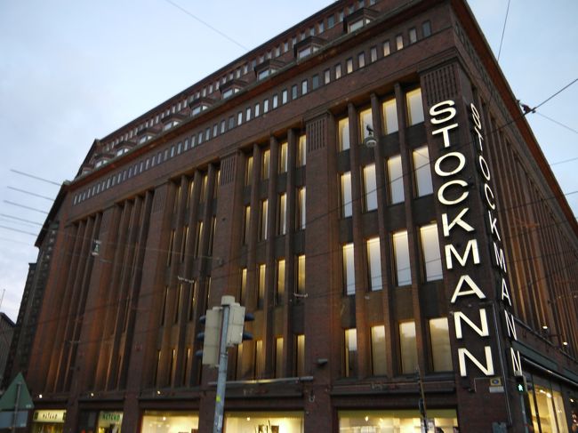 平日９時まで営業していたのでビックリしました。