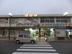 延岡駅に到着しました。ここで30分の乗り継ぎ時間がありました。
延岡と言えばチキン南蛮。ただ、30分で食べるのは厳しいのでお持ち帰りをしようと思ったのですが、この日は混んでいてお持ち帰りは断られてしまいました。残念。