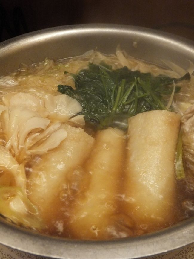 うめっすな うどんに地鶏にきりたんぽ たびごろ秋田で秋を探そう 秋田市 秋田県 の旅行記 ブログ By がりさん フォートラベル うめっすな うどんに地鶏にきりたんぽ たびごろ秋田で秋を探そう 秋田市 秋田県 の旅行記 ブログ By がりさん フォートラベル