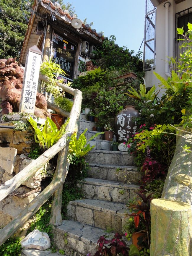 <br /><br />素敵カフェ