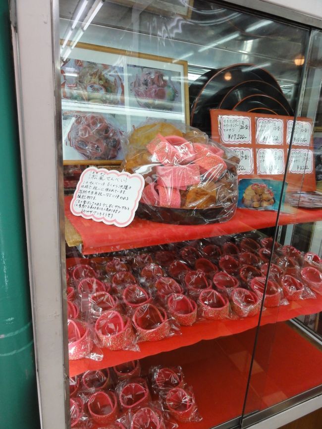 <br />国際通り近くのお店。<br /><br />これ、なんだ?