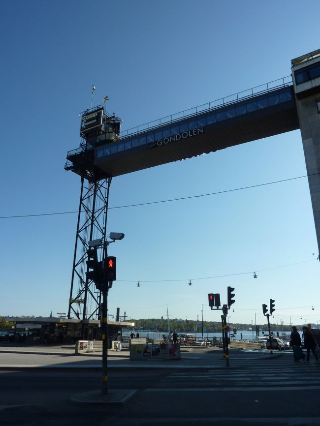 再びのスルッセン！<br />今日も文句のない快晴です。<br />ガムラスタンに向かいますが、なぜかスタートがこの駅です。<br />