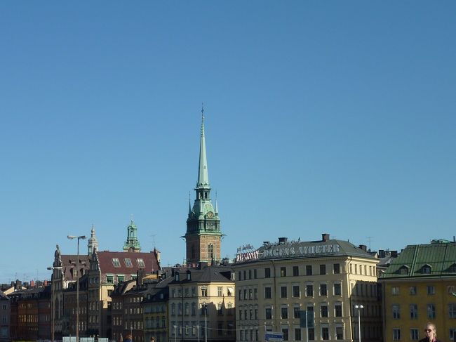 理由はこれ！<br />外から歩いてガムラスタン入りしたかったから。<br />たまりません。