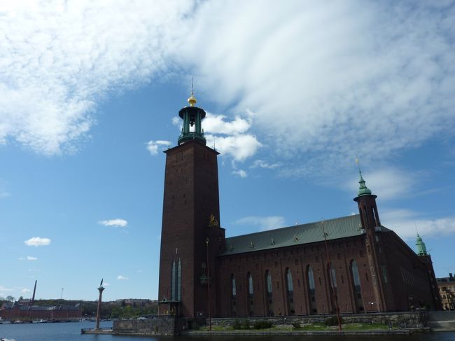 到着！この塔に登りに来ました！