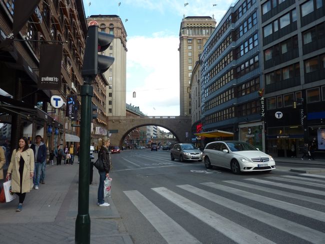 ヒュートリエット到着！近い！