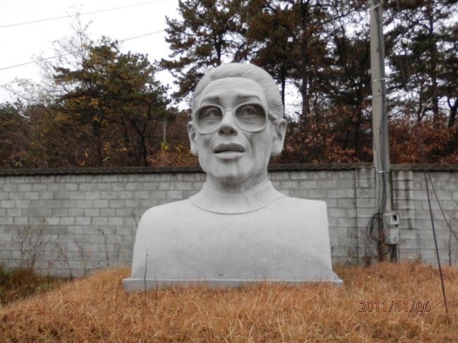 2011秋(9)韓国の田舎、陰城郡笙極(セングク)で世界の有名人1000人と会ってきました