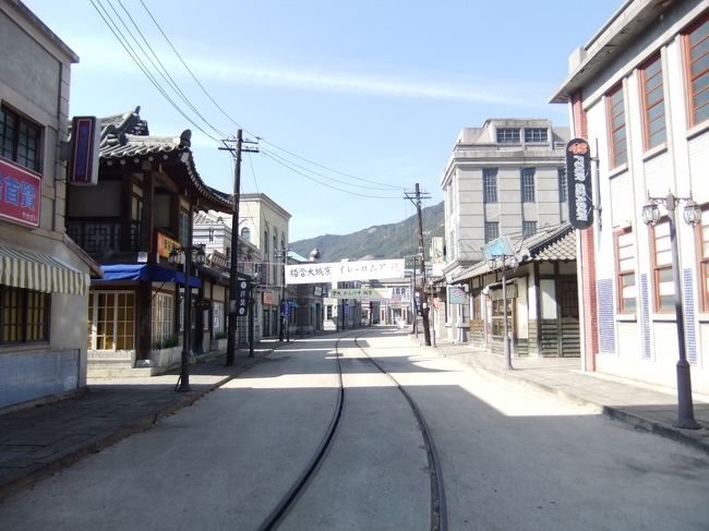 電車に乗った時に写しました、<br /><br />動画を<br />http://youtu.be/jmYGqEbXoRs<br />ご覧ください。