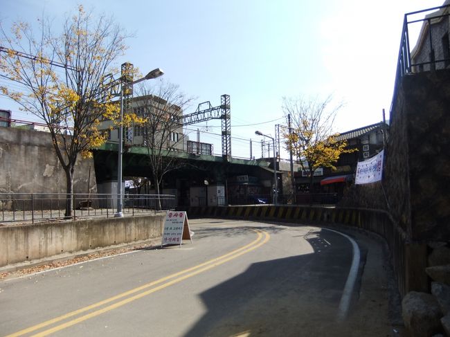 『エデンの東』