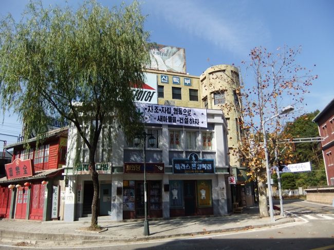 『エデンの東』