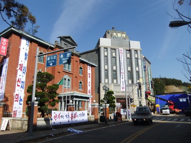 『エデンの東』<br /><br />参考にしたWeb<br />http://www.tabijin.com/drama_habcheon.html