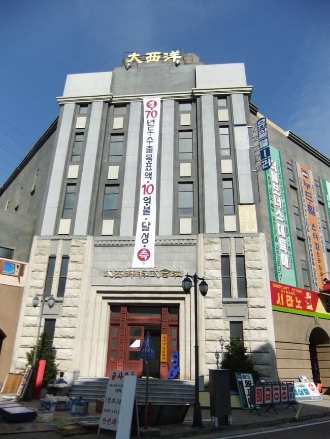 『エデンの東』<br /><br />百貨店？？