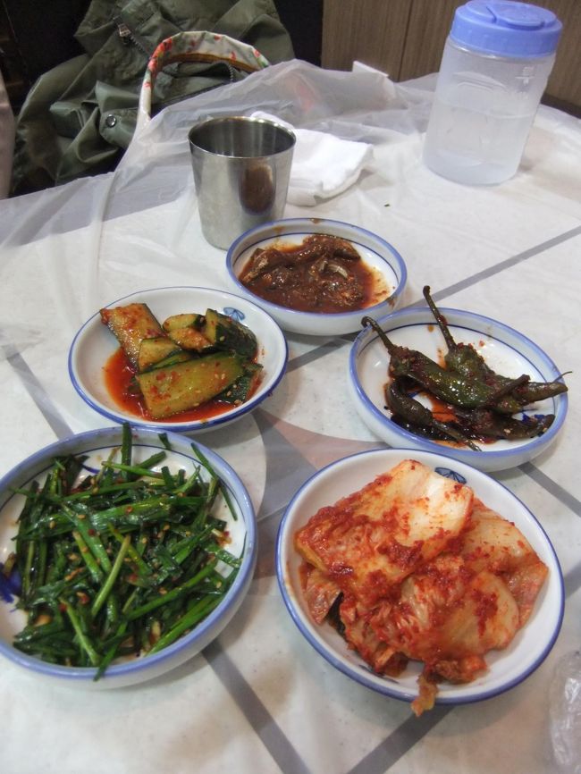 辛そーーーー。