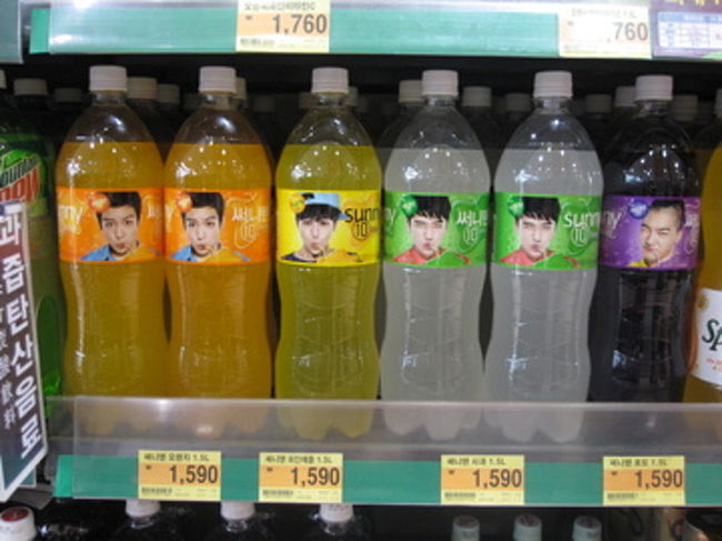 T.O.P 　G.D  V.I  SOL<br />