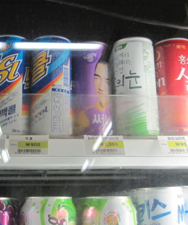 なんと売店では1本1000ウォン。<br />（鍾路3街の1号線と3号線の連絡通路のセブンイレブン）