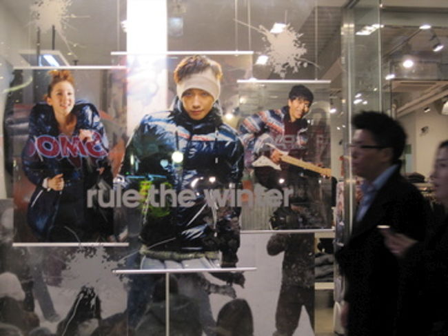 ダラちゃん　ピ　イ・ミンギ