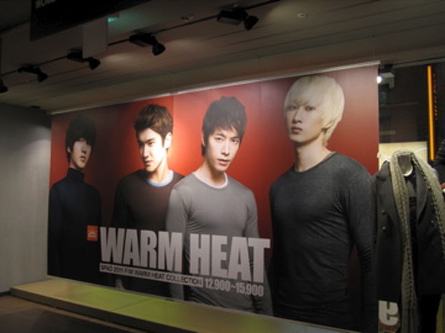 SPAO　店内。<br />スーパージュニア