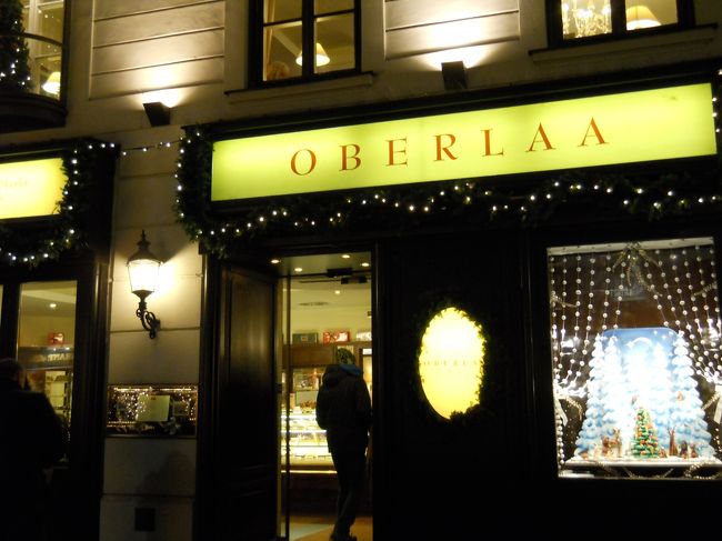 ウイーンでお気に入りのカフェ「オーバーラー」<br /><br />4時過ぎなのにもう真っ暗。