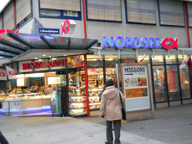 ここのサンドイッチやカスクートは安くて美味しい。<br /><br />