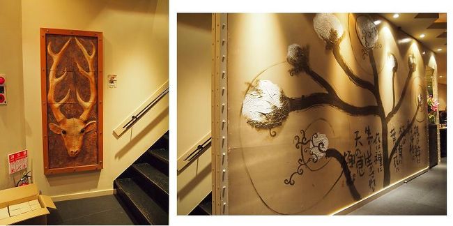 店内はこんな感じ・・・<br /><br />さすがは奈良♪鹿さんが！！<br />