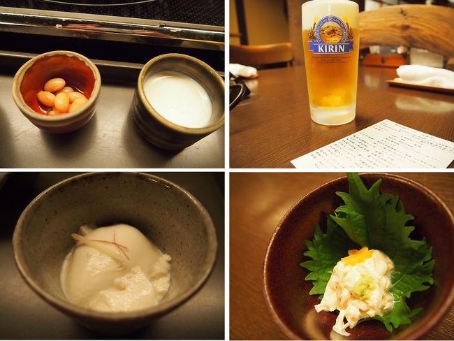 まずは乾杯のビール♪<br /><br />豆乳<br />大豆含ませ<br /><br />おぼろ豆腐<br /><br />湯葉さしみ<br />