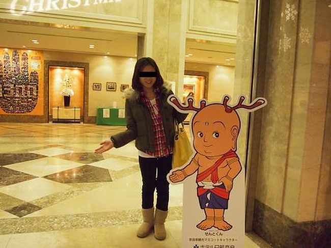 はい。お約束。<br /><br />