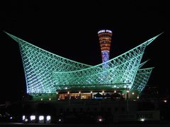 【メリケンパーク】
神戸ポートタワーと神戸海洋博物館のライトアップが綺麗です。
