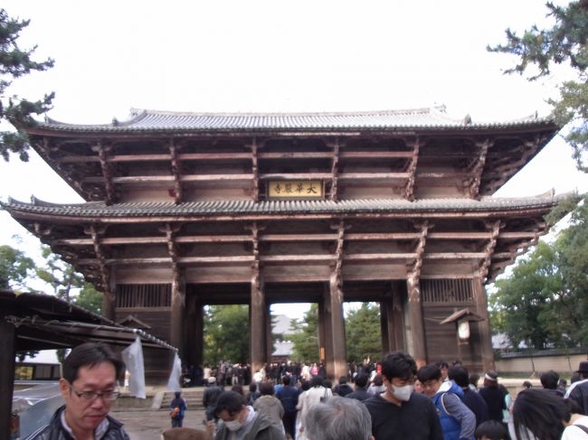 中学の修学旅行以来の奈良！