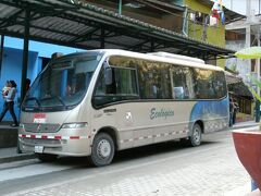 バス (アグアスカリエンテス～マチュピチュ)
