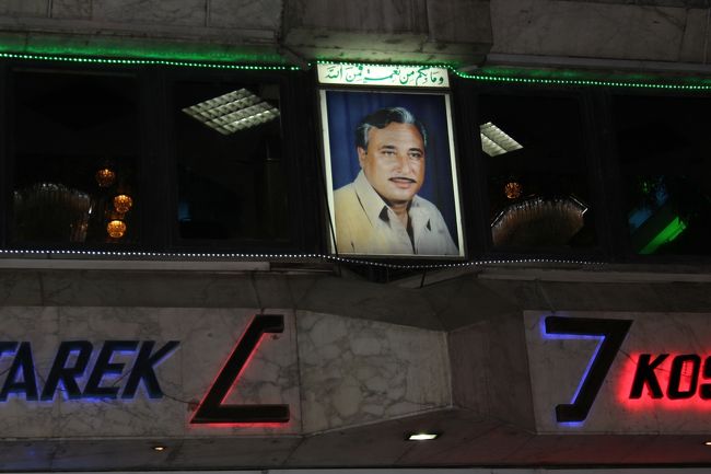 こういうのが異国感あっていいね！