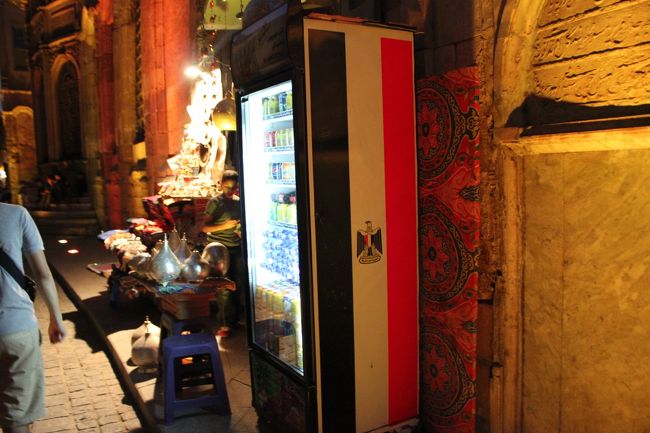 冷蔵庫がエジプト国旗。<br />かっこいいなあ、国旗。