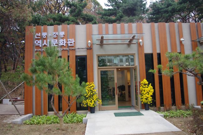 管理事務所の中に映像を使った説明がありました