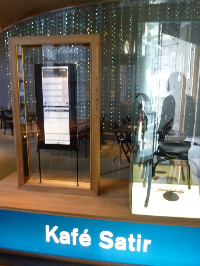 次はノーベル賞博物館へ。<br /><br />残念ながら、あまり面白い博物館ではなかったです。<br /><br />入場料70SEK。