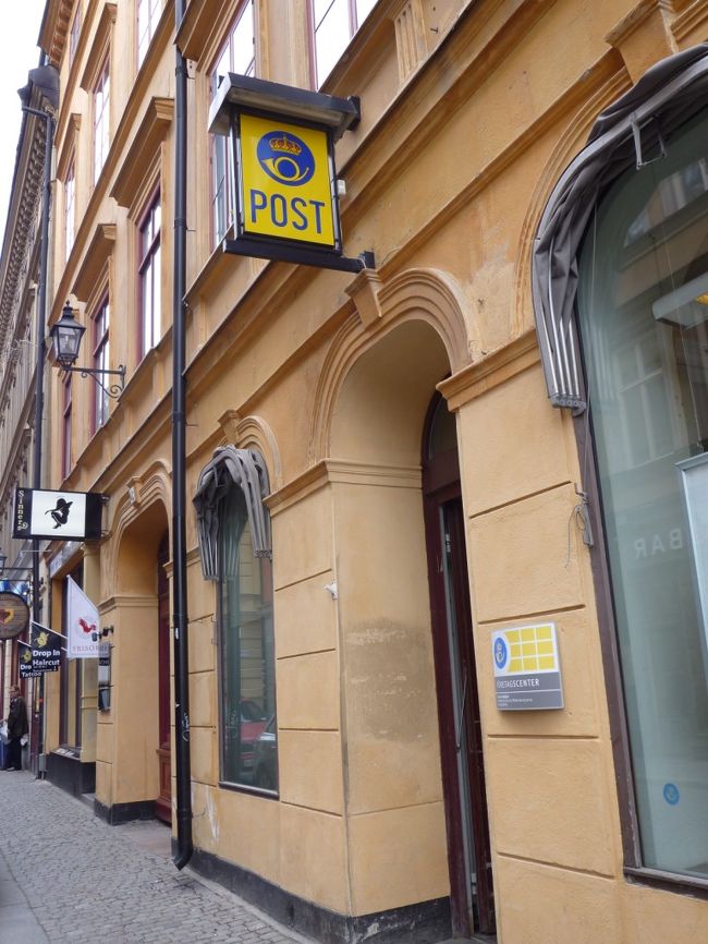 郵便局の建物。