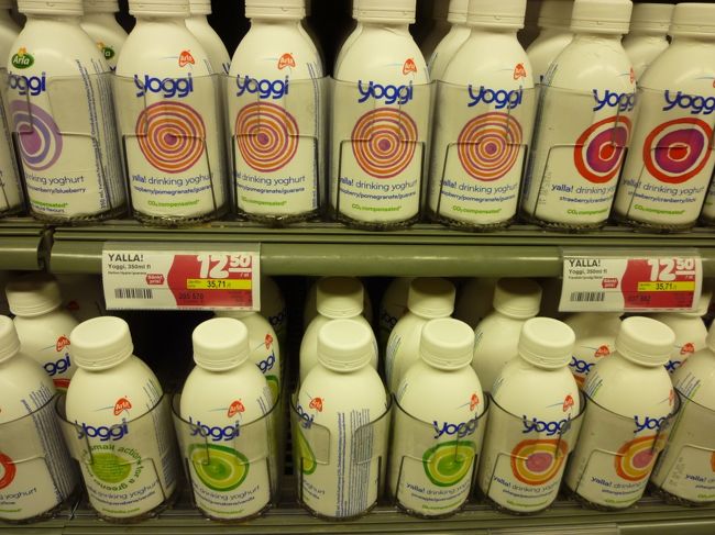 デパ地下でお土産のチョコを買いました。<br /><br />ヨーグルトドリンクのYoggiも購入。<br /><br />このパッケージがかわいい。